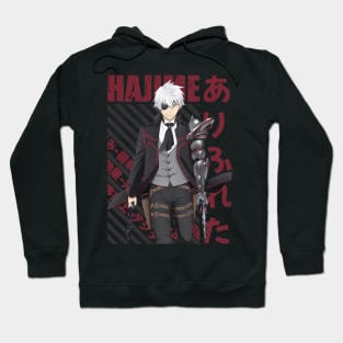 Arifureta Shokugyou de Sekai Saikyou  - Hajime Nagumo #02 Hoodie